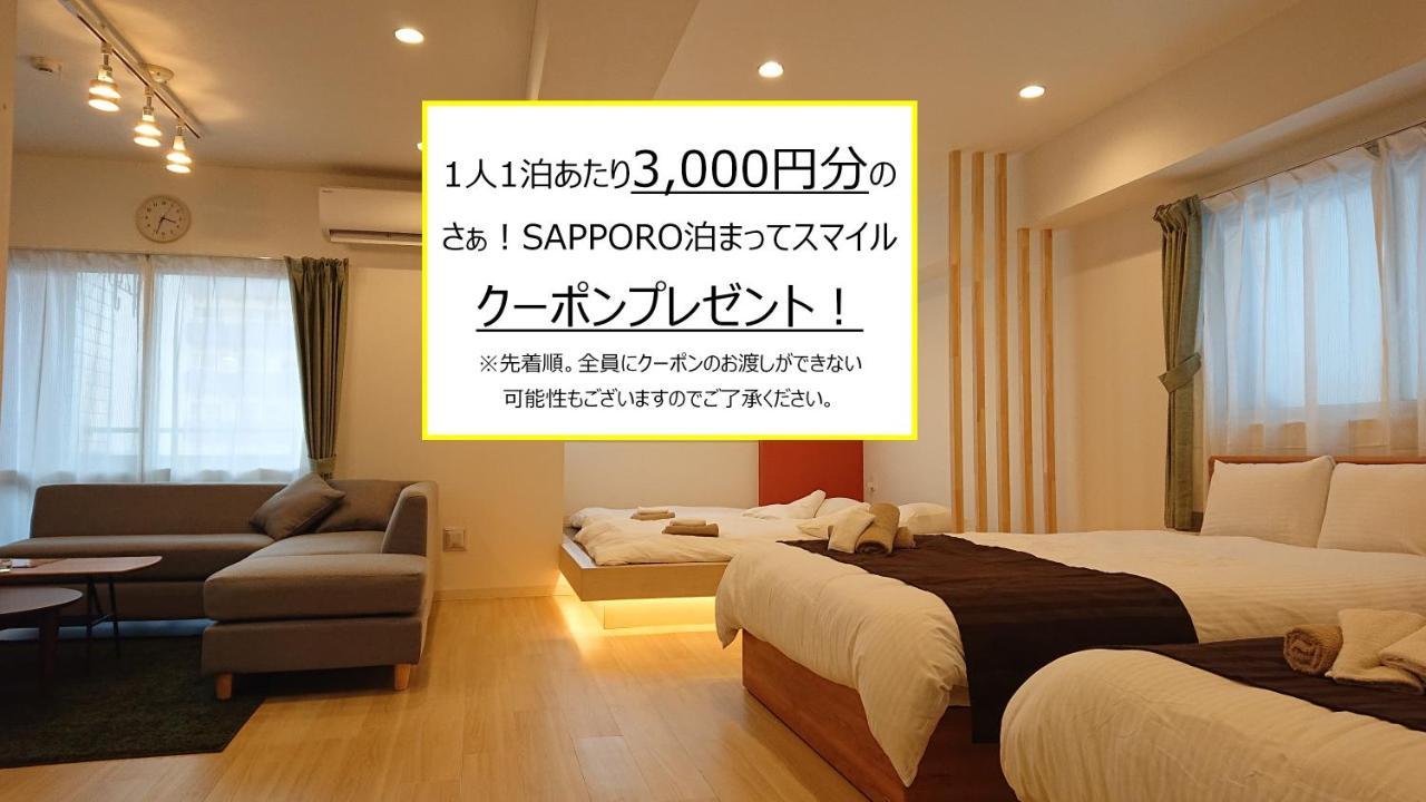 Ferienwohnung J1 Susukino Building-510 Sapporo Exterior foto